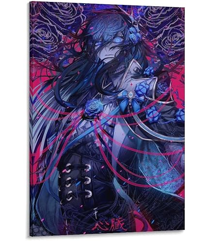 Amazon.co.jp: Ado Wish ポスター : ホーム＆キッチン